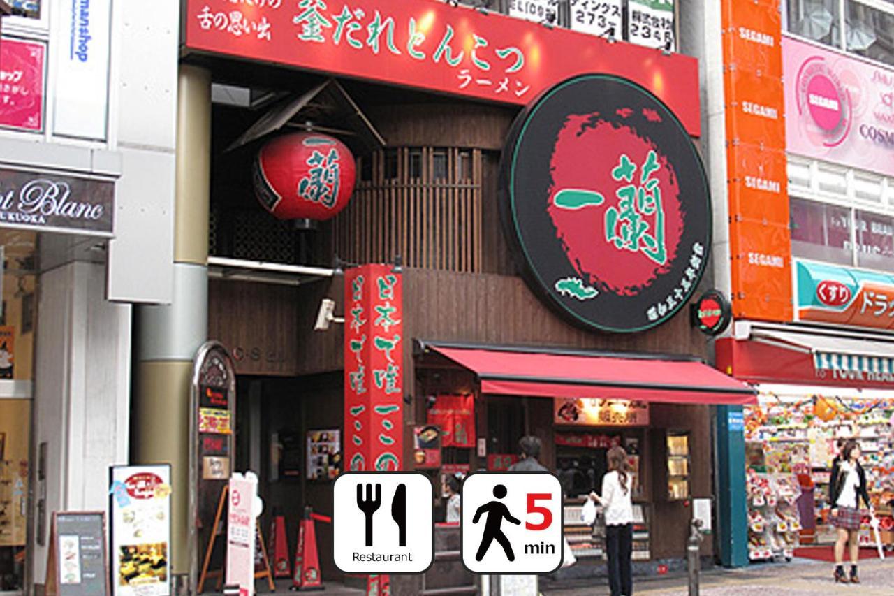 goom Fukuoka Tenjin Eksteriør billede