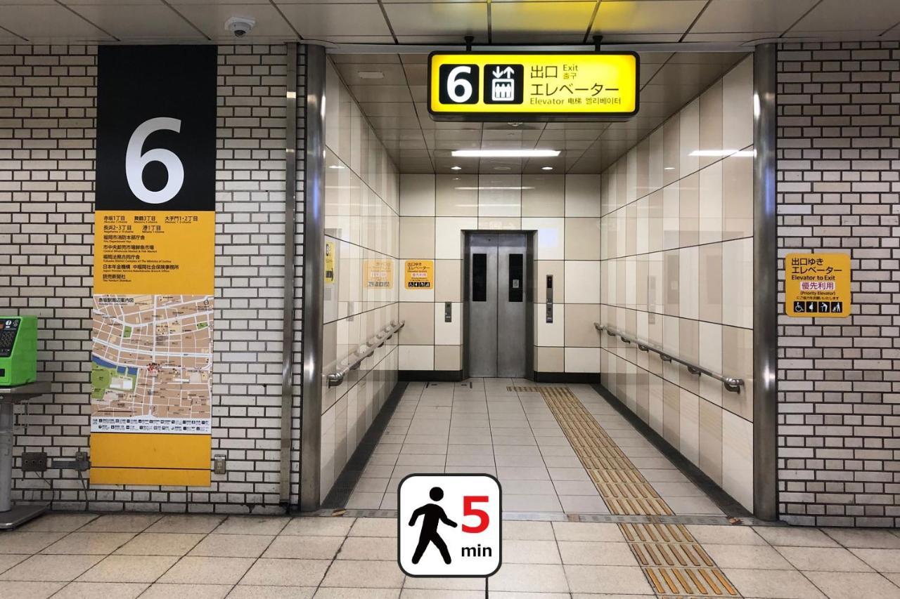 goom Fukuoka Tenjin Eksteriør billede